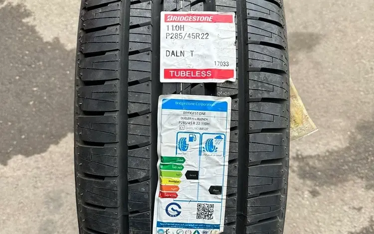 285-45-22 Bridgestone Alenza 001 HLүшін135 000 тг. в Алматы