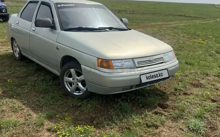 ВАЗ (Lada) 2110 2002 года за 1 650 000 тг. в Костанай