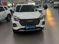 Chery Tiggo 4 Pro 2023 года за 7 800 000 тг. в Алматы