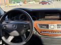 Mercedes-Benz S 500 2006 годаүшін6 500 000 тг. в Астана – фото 6