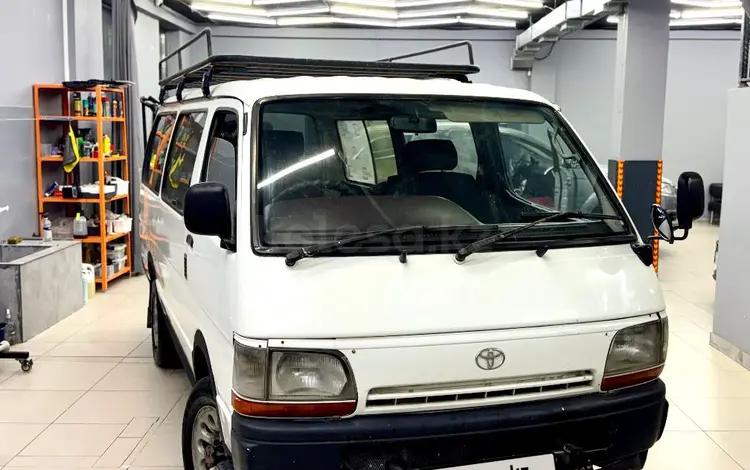 Toyota Hiace 1992 года за 3 100 000 тг. в Алматы