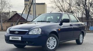 ВАЗ (Lada) Priora 2170 2012 года за 2 700 000 тг. в Костанай