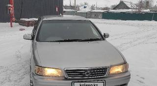 Nissan Cefiro 1997 года за 1 650 000 тг. в Щучинск