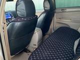 Toyota Camry 2003 годаүшін5 100 000 тг. в Кокшетау – фото 4