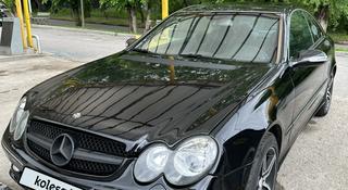 Mercedes-Benz CLK 320 2003 года за 5 300 000 тг. в Алматы