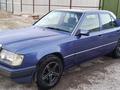 Mercedes-Benz E 230 1992 года за 1 250 000 тг. в Кызылорда