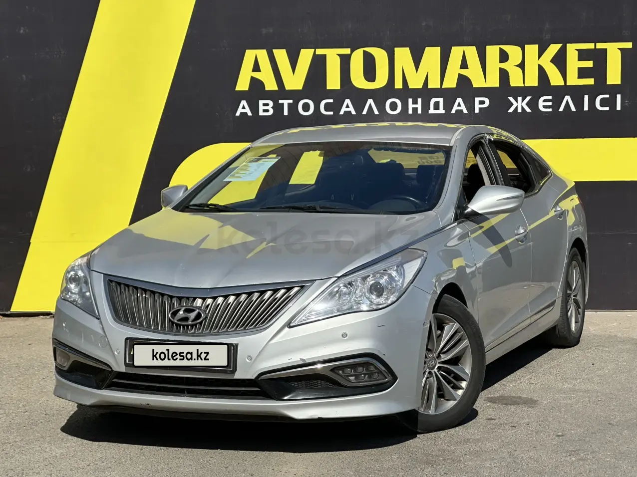 Hyundai Grandeur, 2015