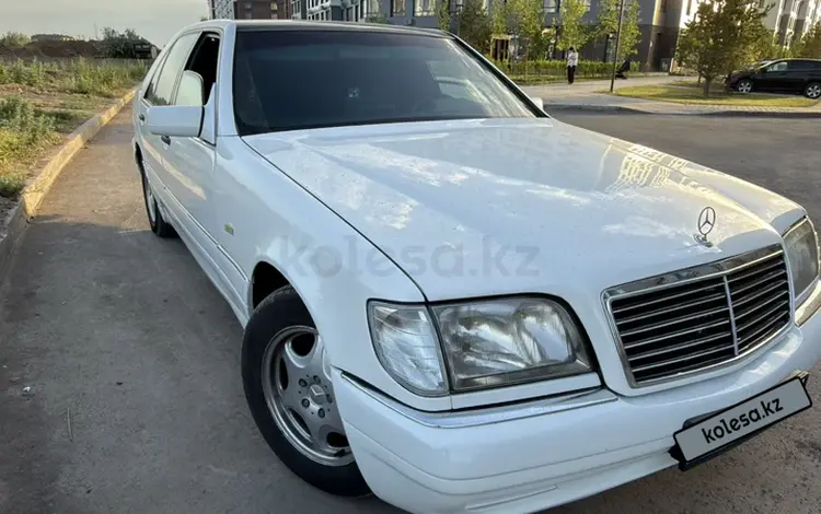 Mercedes-Benz S 320 1998 года за 4 000 000 тг. в Астана