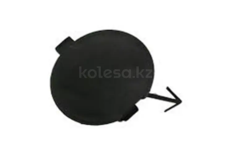 Заглшука буксировочного крюка, заглушка под крюк, заглушка бампера за 7 000 тг. в Алматы