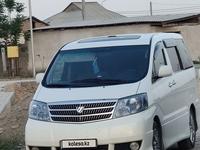 Toyota Alphard 2003 годаүшін7 800 000 тг. в Туркестан