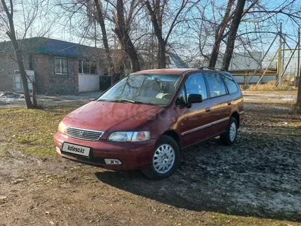 Honda Shuttle 1996 года за 3 800 000 тг. в Каскелен