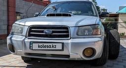 Subaru Forester 2003 года за 4 500 000 тг. в Алматы – фото 4