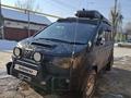 Mitsubishi Delica 2011 года за 14 500 000 тг. в Алматы – фото 67