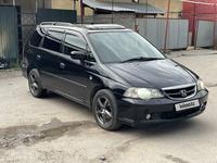 Honda Odyssey 2002 годаүшін3 700 000 тг. в Алматы