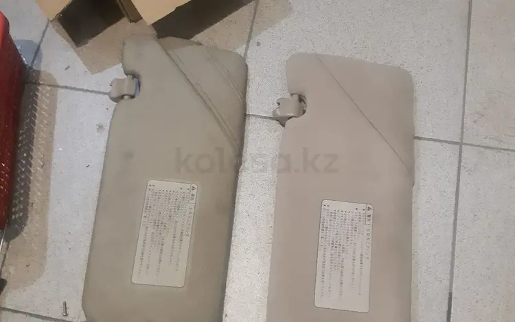 Водительские козырьки Honda odyssey ra-6 за 1 000 тг. в Алматы