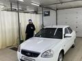 ВАЗ (Lada) Priora 2170 2012 года за 3 300 000 тг. в Рудный – фото 20