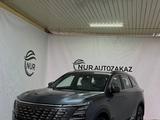 Changan CS75 Plus 2026 года за 9 300 000 тг. в Кызылорда – фото 2