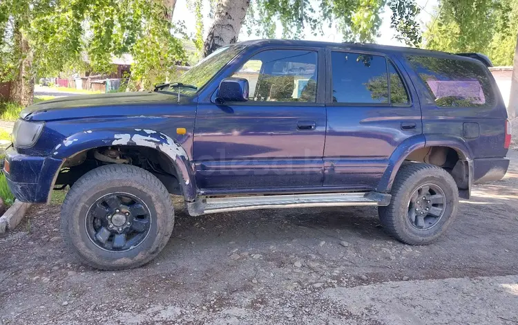 Toyota Hilux Surf 1996 года за 3 500 000 тг. в Риддер