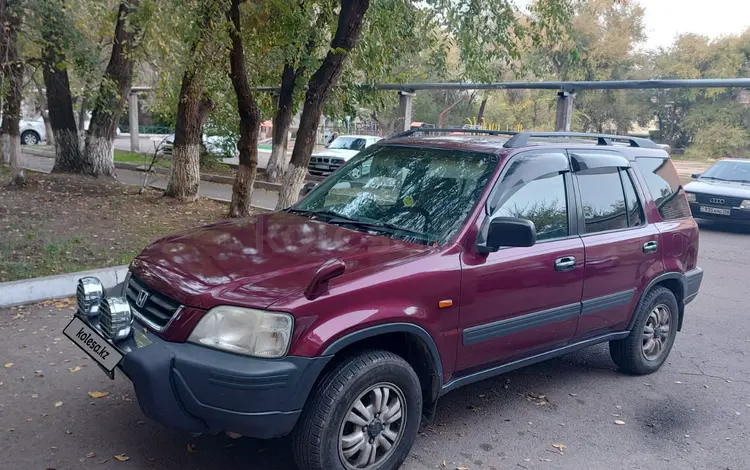 Honda CR-V 1997 годаүшін3 000 000 тг. в Тараз