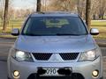 Mitsubishi Outlander 2008 года за 7 500 000 тг. в Алматы