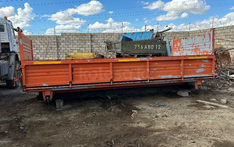Сельхозник кузов новая в сборе. за 2 000 000 тг. в Актау