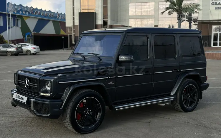 Mercedes-Benz G 500 2007 годаүшін17 000 000 тг. в Актобе