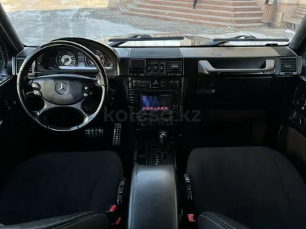 Mercedes-Benz G 500 2007 года за 17 000 000 тг. в Актобе – фото 34