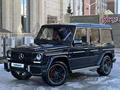 Mercedes-Benz G 500 2007 годаүшін17 000 000 тг. в Актобе – фото 38