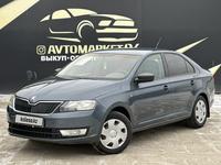 Skoda Rapid 2014 года за 3 700 000 тг. в Атырау