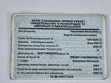 BMW 528 1997 годаүшін3 200 000 тг. в Астана – фото 4