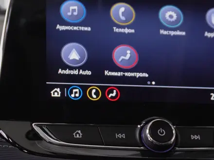 Chevrolet Tracker Premier 2025 года за 10 740 000 тг. в Петропавловск – фото 12