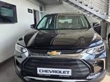 Chevrolet Tracker Premier 2025 года за 10 740 000 тг. в Петропавловск