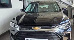 Chevrolet Tracker Premier 2025 года за 10 740 000 тг. в Петропавловск