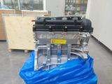 G4FC новый двигатель Hyundai Accent 1.6 G4FC G4KD G4FE G4NB G4NA G4FG G4NH за 380 000 тг. в Караганда