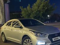 Hyundai Accent 2019 годаfor7 500 000 тг. в Актобе