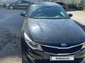 Kia Optima 2016 года за 8 500 000 тг. в Астана – фото 15