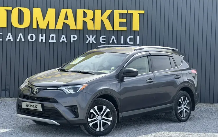 Toyota RAV4 2016 года за 9 500 000 тг. в Актобе