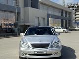 Mercedes-Benz S 430 2001 года за 4 200 000 тг. в Актау