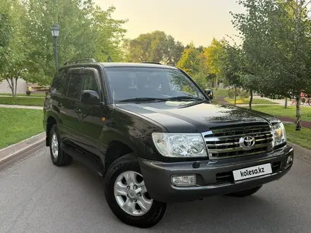 Toyota Land Cruiser 2007 года за 19 000 000 тг. в Алматы – фото 17