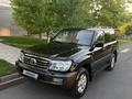 Toyota Land Cruiser 2007 годаүшін19 000 000 тг. в Алматы