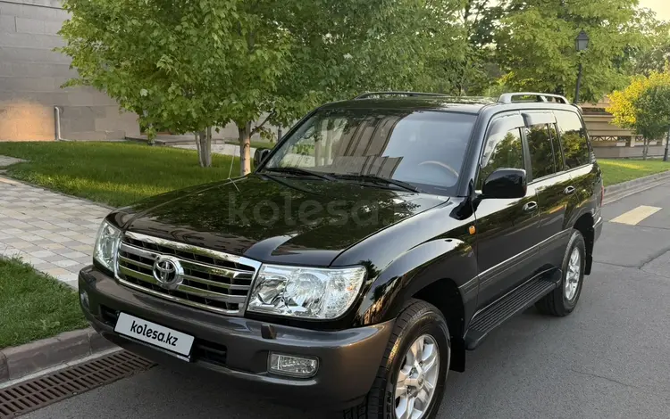 Toyota Land Cruiser 2007 годаүшін19 000 000 тг. в Алматы