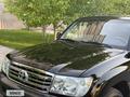 Toyota Land Cruiser 2007 годаүшін19 000 000 тг. в Алматы – фото 8