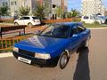 Audi 80 1991 года за 1 400 000 тг. в Астана