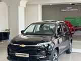 Chevrolet Captiva Premier 2025 года за 12 490 000 тг. в Кызылорда