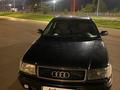 Audi 100 1992 годаүшін1 500 000 тг. в Кокшетау – фото 23