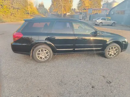 Subaru Outback 2005 года за 4 592 598 тг. в Усть-Каменогорск – фото 10