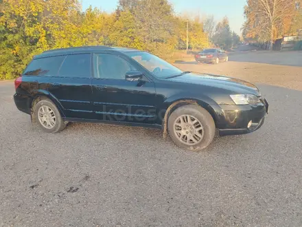 Subaru Outback 2005 года за 4 592 598 тг. в Усть-Каменогорск – фото 18
