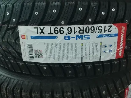 Subaru Outback 2005 года за 4 592 598 тг. в Усть-Каменогорск – фото 22