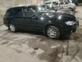 Subaru Outback 2005 года за 4 592 598 тг. в Усть-Каменогорск – фото 7