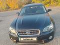 Subaru Outback 2005 года за 4 592 598 тг. в Усть-Каменогорск – фото 9